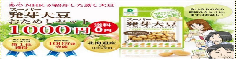 �u�����C�`�v�Łv���^!!�X�S�C�_�C�Y���T�C�g